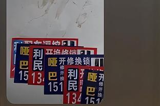 188金宝搏注册网址截图2