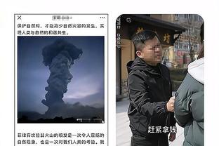 必威手机网页版登录截图3