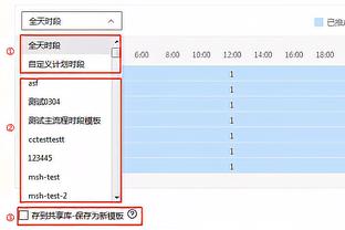 戈贝尔：我喜欢冲击篮筐的爱德华兹 他的三分球也因此而命中